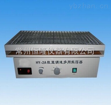 HY-4��A����(sh��)�@�{(di��o)�ٶ�����ʎ��